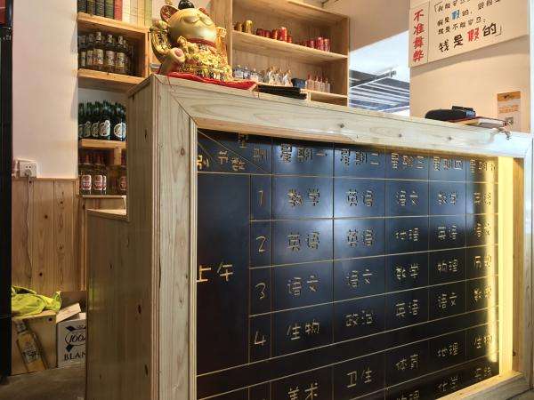 进烤场，还要领个准烤证？！