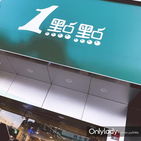 鲍师傅网红点心店,鲍师傅糕点怎么在美团上买