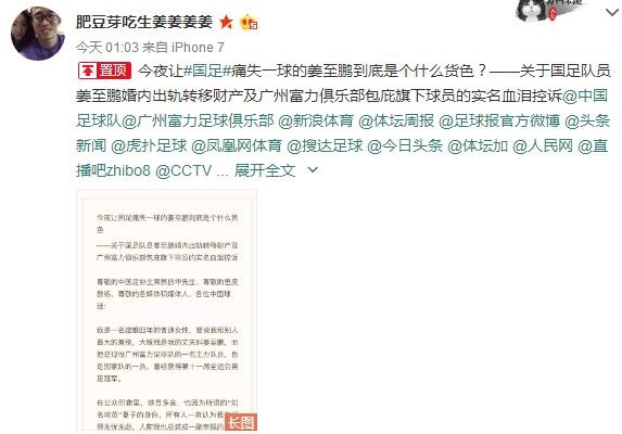 早报鸡汤文,早报问候语