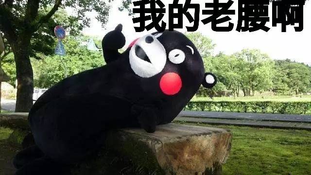 白百何拍照,白百何凹造型高清图片