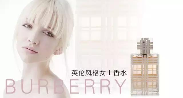 巴宝莉burberry香水测评,burberry的香水哪个最受欢迎