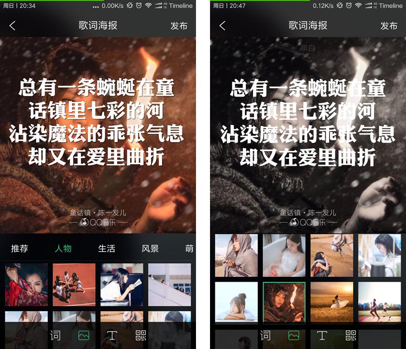 如何在电脑上做一个简易的ppt,如何用手机代替电脑演示ppt