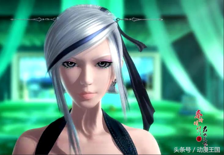 秦时明月,十大美女排行榜第一既然雪女