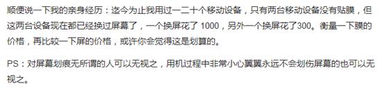 老板贴车膜吗,老板贴车衣