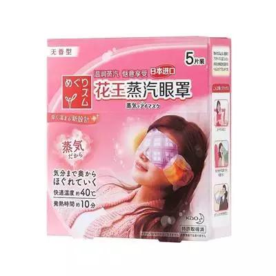 屈臣氏干货分享,屈臣氏的吐槽