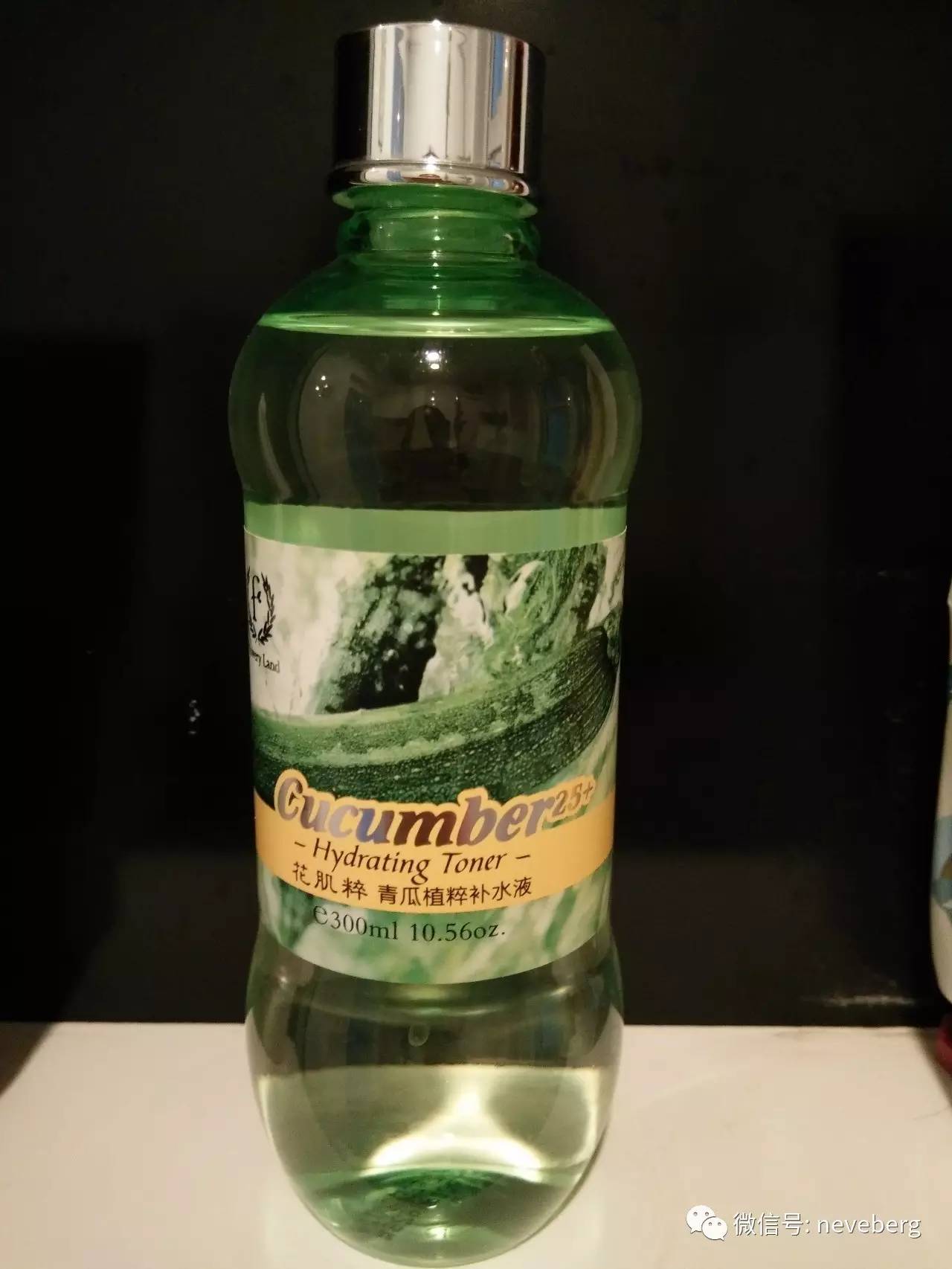 90后护肤品推荐,90后最值得入手的国货