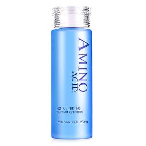 90后用什么护肤品平价,90后国货护肤品推荐