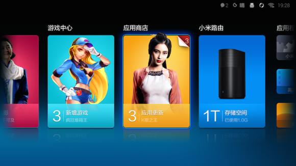 小米电视安装第三方软件视频免费,小米电视安装第三方软件的方法