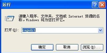 u盘文件受损坏了怎么修复,u盘坏了电脑识别不了怎么修复