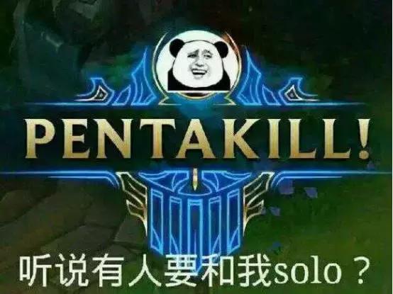 王者游戏三十六计攻略大全,绝地求生三十六计教学