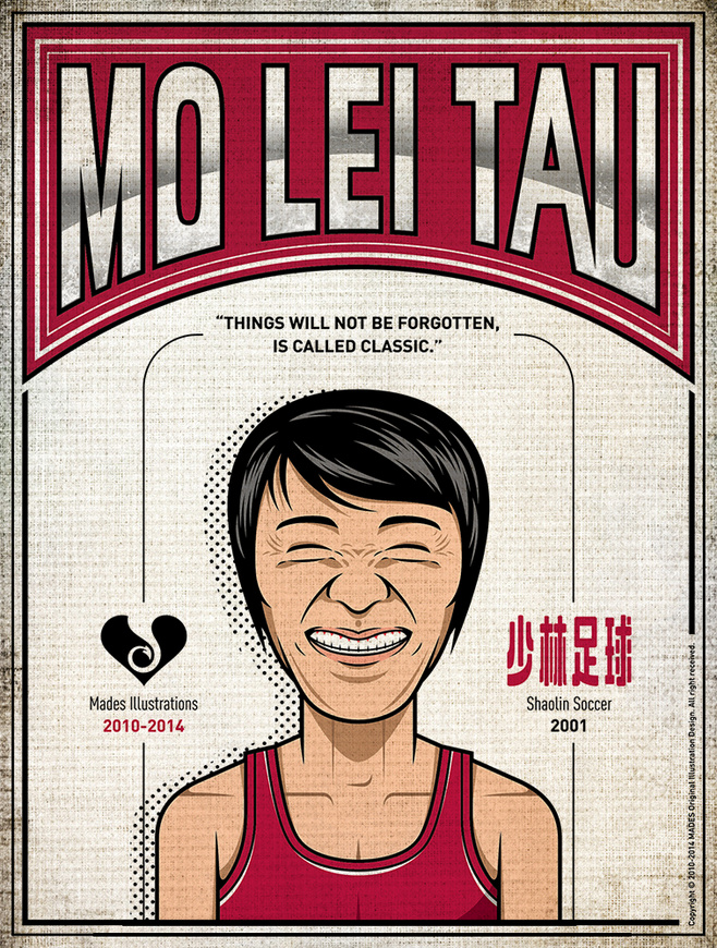 周星驰卡通电影形象,周星驰百变星君海报