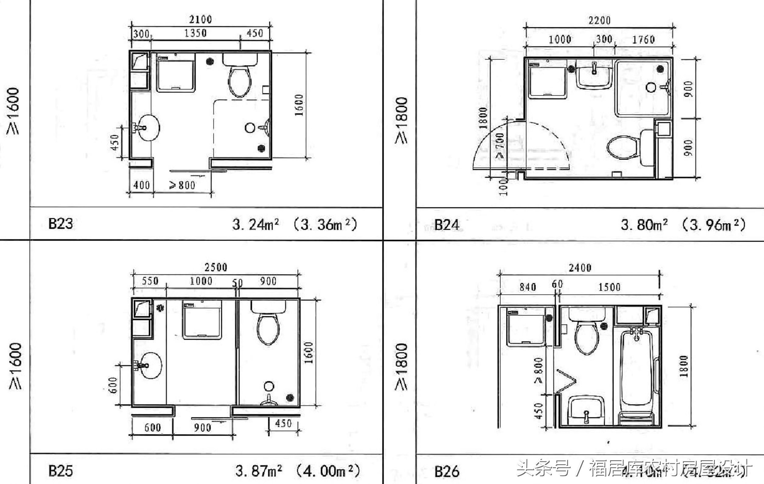 农村自建房厕所化粪池怎么设计,农村自建房3格化粪池的设计