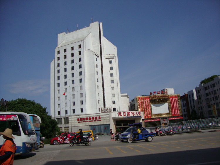 福建邵武旅游景点,南平温泉旅游景点大全