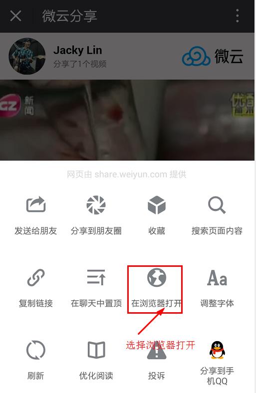 超过10小时超长视频怎么制作,如何制作超过60秒的视频