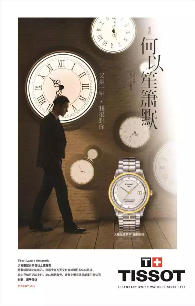 活久见原来扣篮也能晃人,基努里维斯颜值巅峰状态