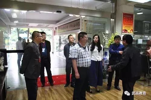 鎴愰兘姝﹂珮鎺掑悕绗嚑,鎴愰兘姝﹂珮