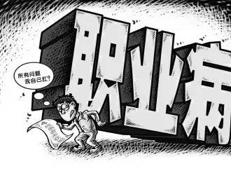 货车司机加入工会有什么好处啊,企业加入工会有什么好处