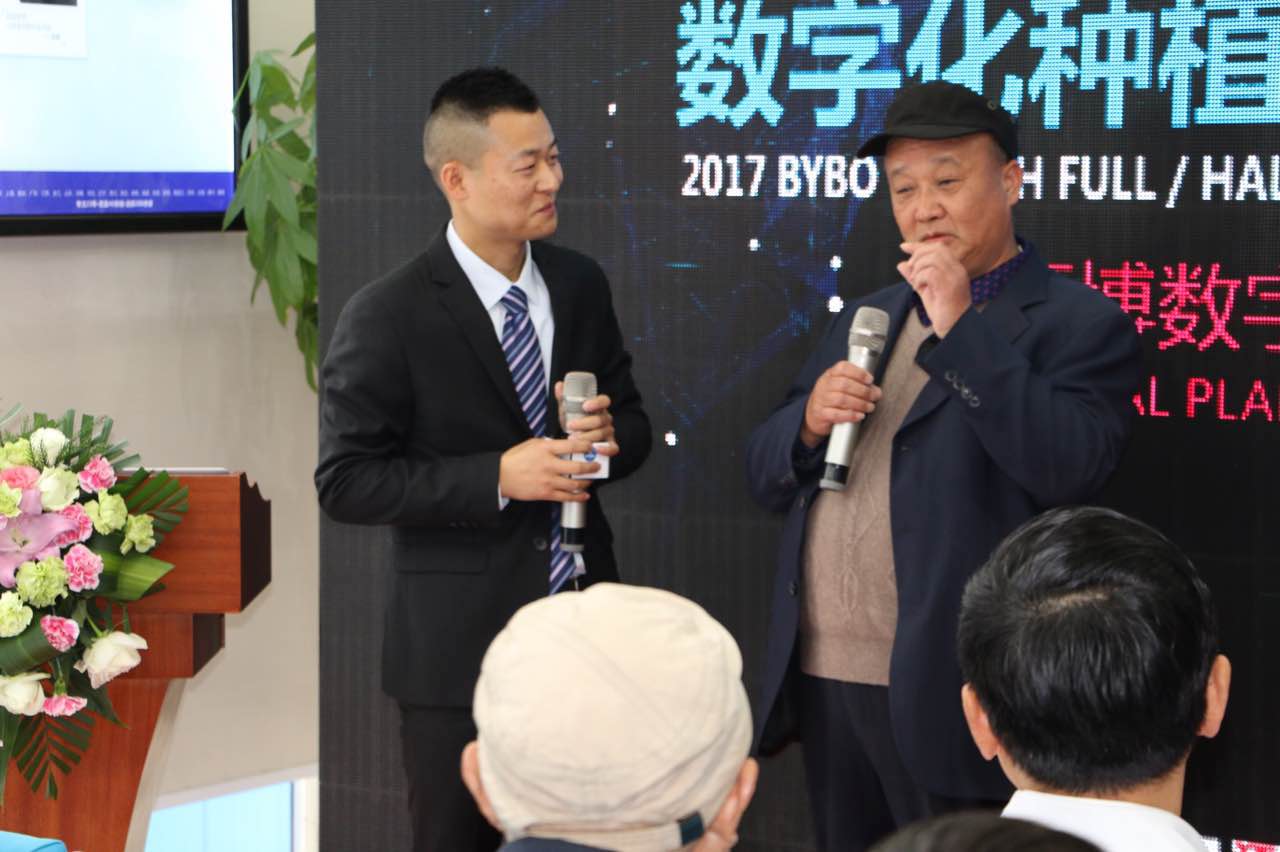 种植牙手术直播,种牙免费直播