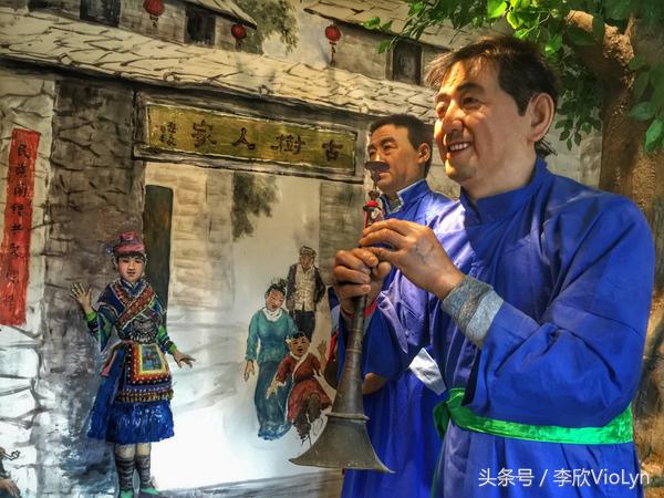 青岩|一盏清茶一抹暗香,一段黔南往事