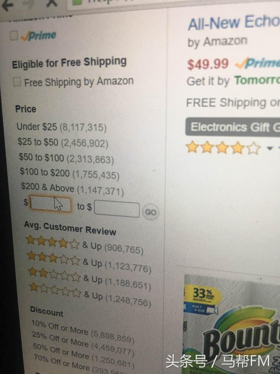 亚马逊新手入门操作,亚马逊新手入门小知识