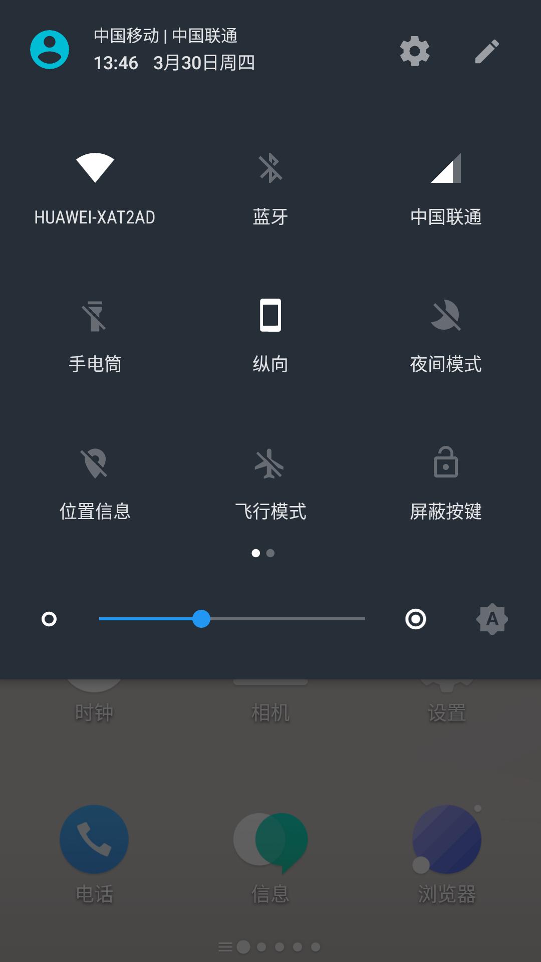 一加3t长时间不用如何重启,一加3t刷什么系统好