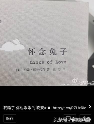 婚内招妓转移财产,花千万养小三,国足队员姜至鹏破门挺进出轨队