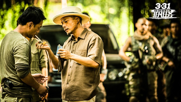 黄轩非凡任务发声,黄轩主演非凡任务电视剧免费观看