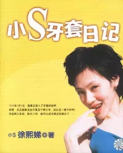 有多少明星整了鼻子,整过的明星有哪些