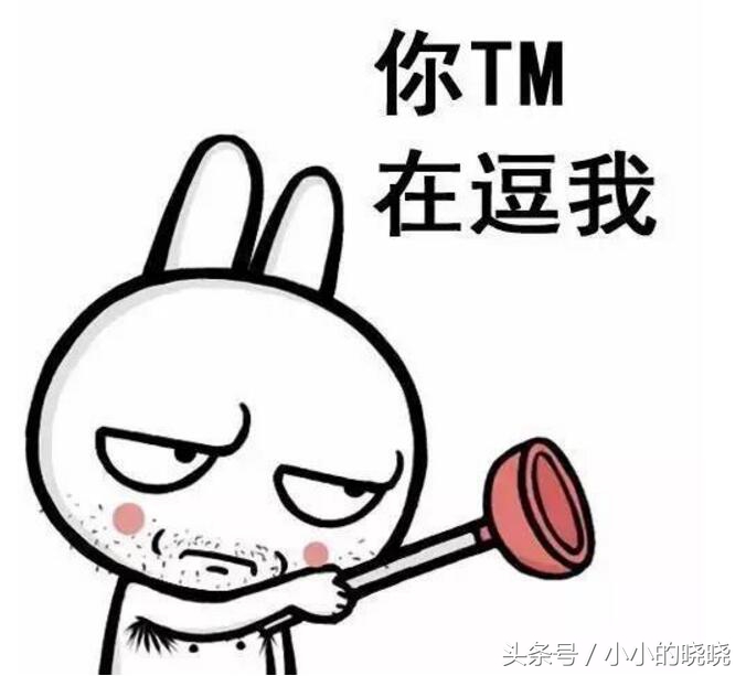 愚人节能不能玩点不一样的,愚人节应该怎么玩儿