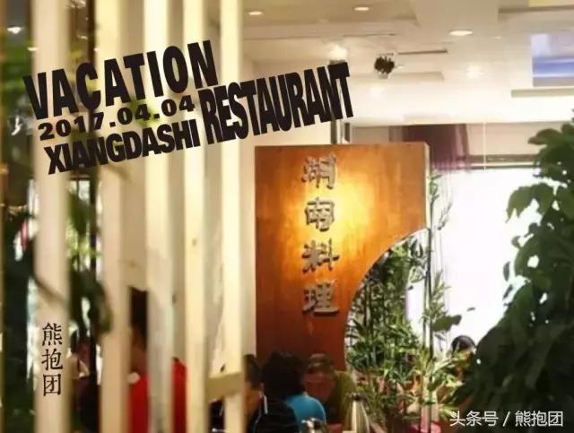 包头这个季节去哪玩,包头自由行旅行攻略最新