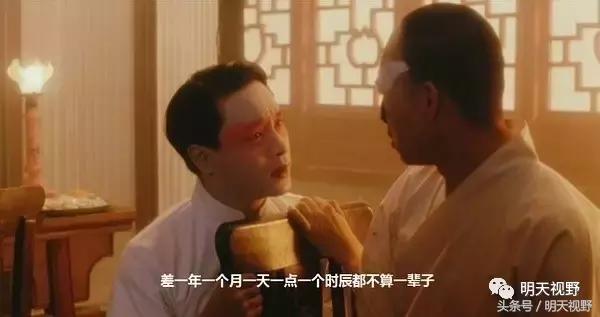 人物——怪你过分美丽，即使错过了你的时代也着迷！