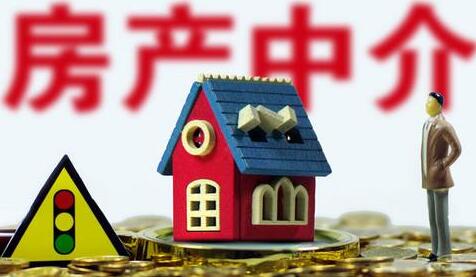 为啥买房中介不建议全款,为什么买房不被中介坑