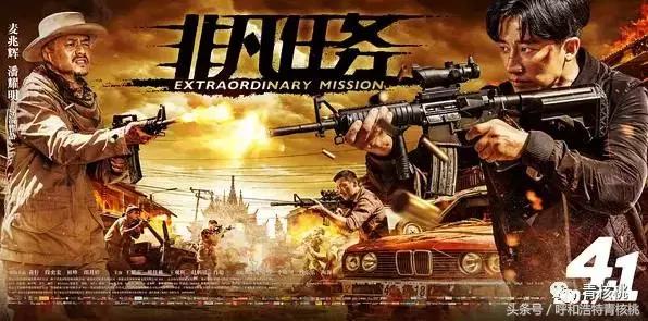 清明陵园交通管制最新,清明墓区交通管制