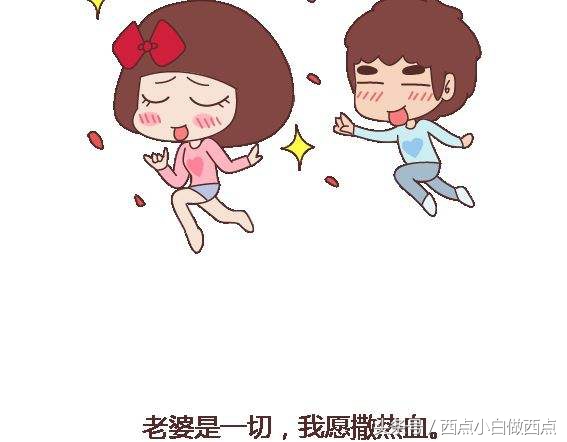 一个不会花钱的女人，和一个会花钱的女人