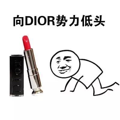 妹妹弄断女朋友口红怎么办,弄断女朋友口红的下场