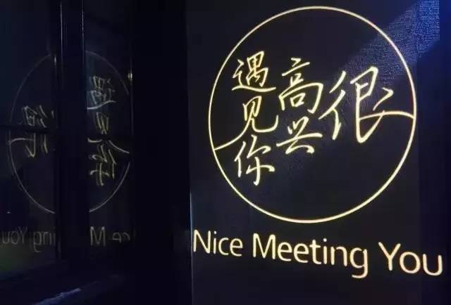 娱乐节最新节目,娱人节是什么意思