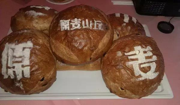 除了鲍师傅还有什么好吃的,除了鲍师傅还有个平价糕点