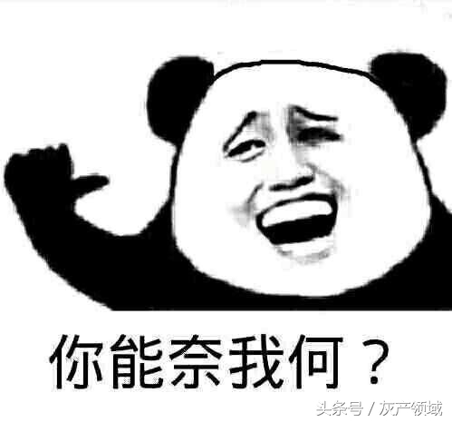 化妆品行业老大首次揭秘：他们是如何卖假货的！