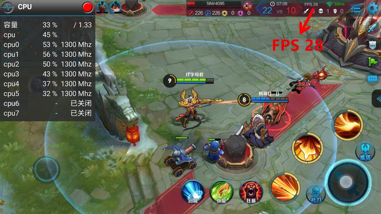 魅蓝5s详细参数,魅蓝5s全部参数