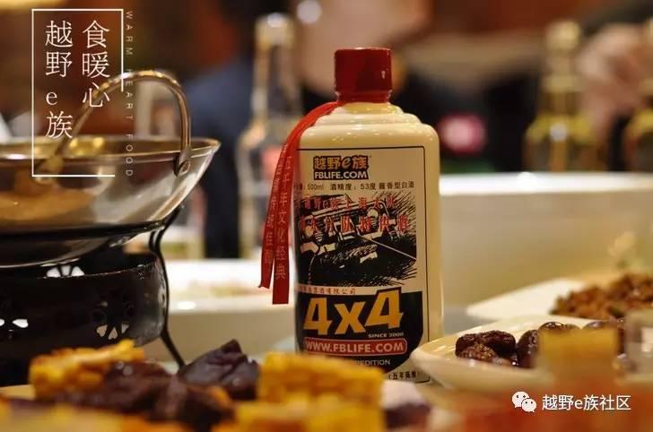 越野自驾游视频牧马人,牧马人越野车自驾游