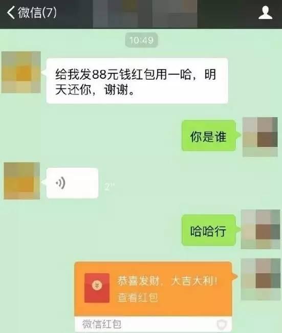 愚人节有效攻略,愚人节最强整愚人招数视频图片