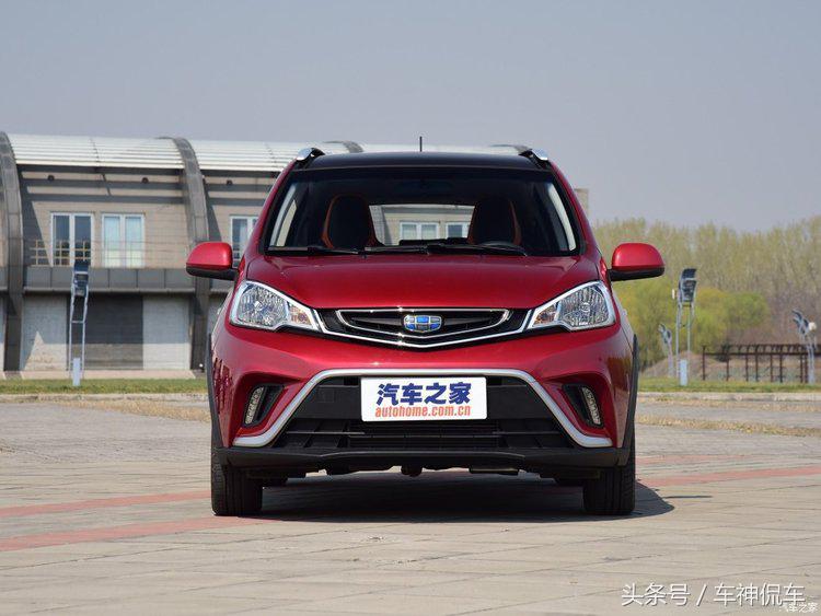 吉利熊猫对比远景x1,吉利远景x1最新消息