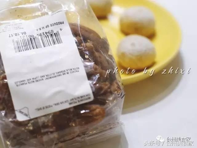 嘴刁的九零后台州妹子,开在老城区一个静静的角落Alittle