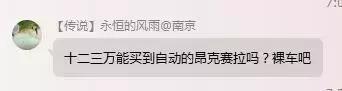 途安l怎么样值得买吗,二手大众途安5座值得买吗