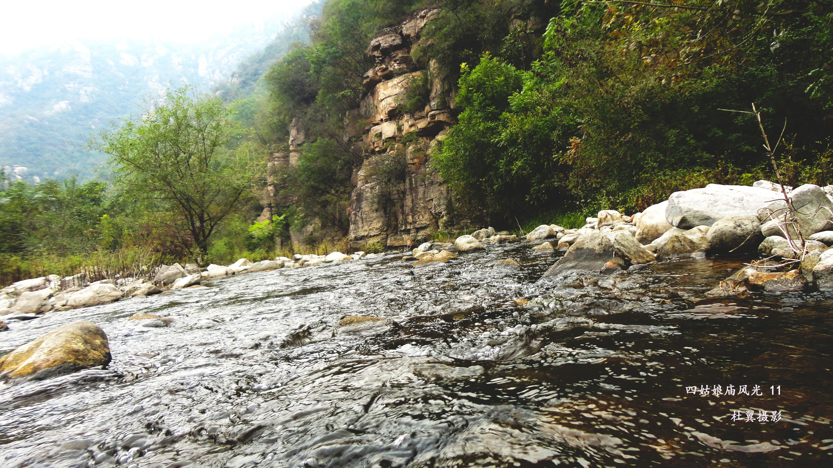 辉县四大景点,辉县四姑娘庙