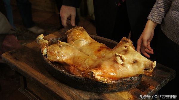 西班牙塞戈维亚烤乳猪,塞戈维亚西班牙烤乳猪店