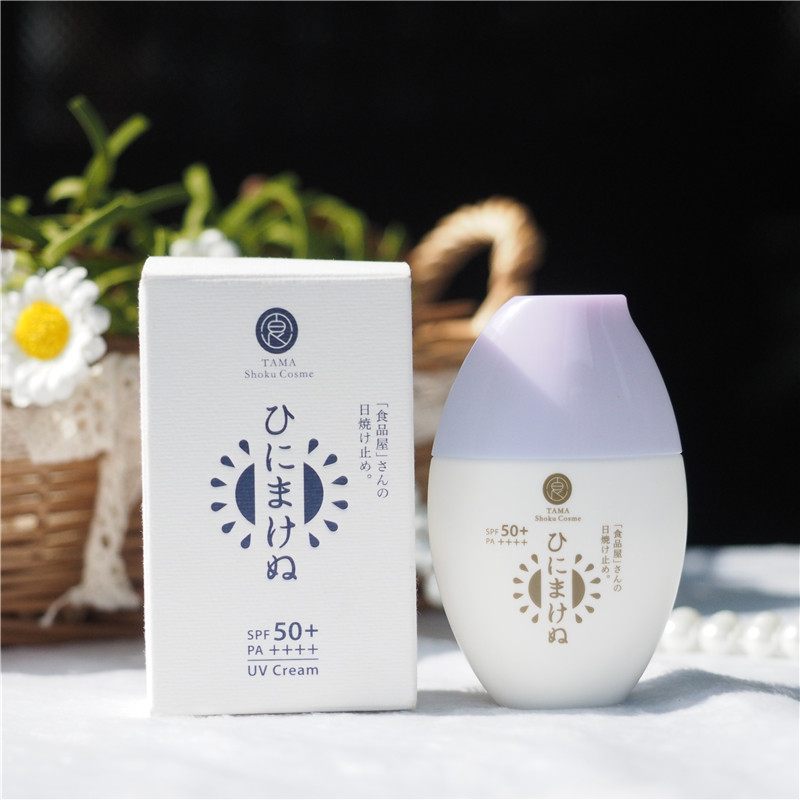 好用的防晒霜都有什么,适合阳光的防晒霜有哪些