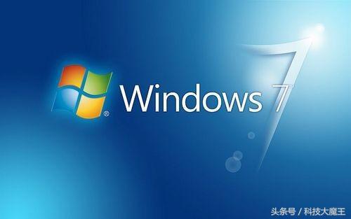 win10自带hyperv虚拟机安装win7,原先是win10系统怎样装回win7
