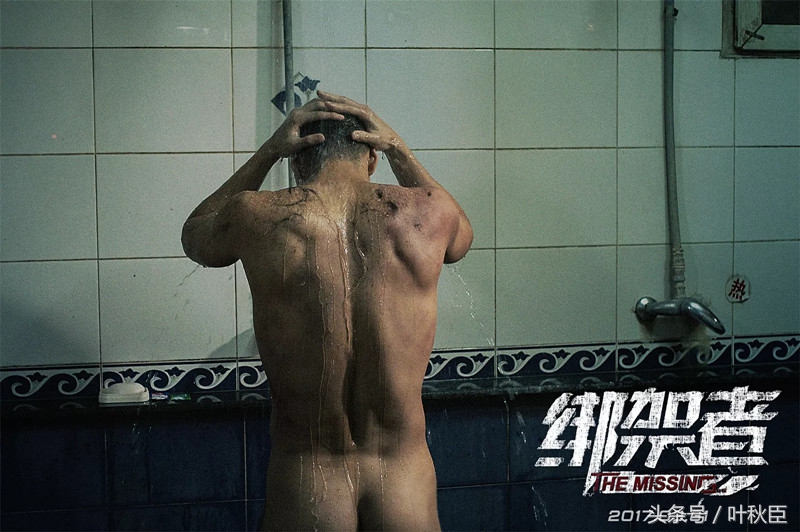 黄立行徐静蕾电影绑架者,徐静蕾黄立行绑架者发布会