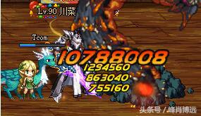 dnf装逼神器,dnf装逼三件套